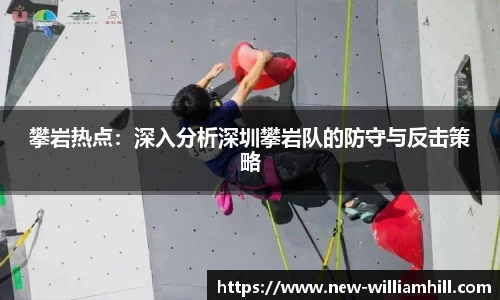 英国威廉希尔官方网站