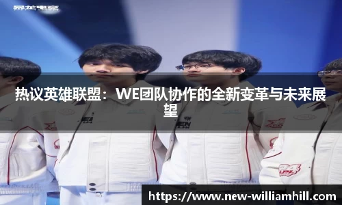 英国威廉希尔官方网站