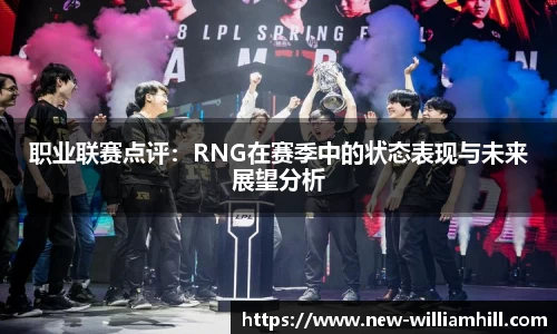 英国威廉希尔平台