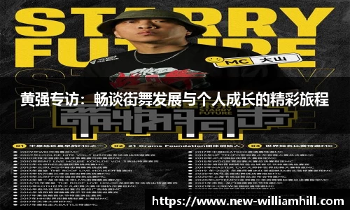 英国威廉希尔APP